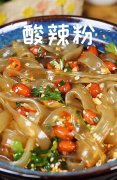 天富开户原汁机减肥食谱,黄瓜和什么榨汁减肥