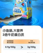 幼儿喜欢吃的食谱,怎样做小孩喜欢吃的菜