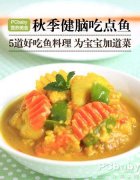 关于女人养生的食谱书籍,女人养生的书哪一本写