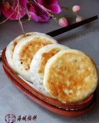 天富注册电饼铛食谱大全视频教程,电饼铛能做什