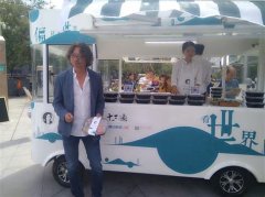 测家常菜谱,天富注册什么菜算是家常菜