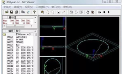 【技术干货】CNC数控机床G代码详解！必收藏！！
